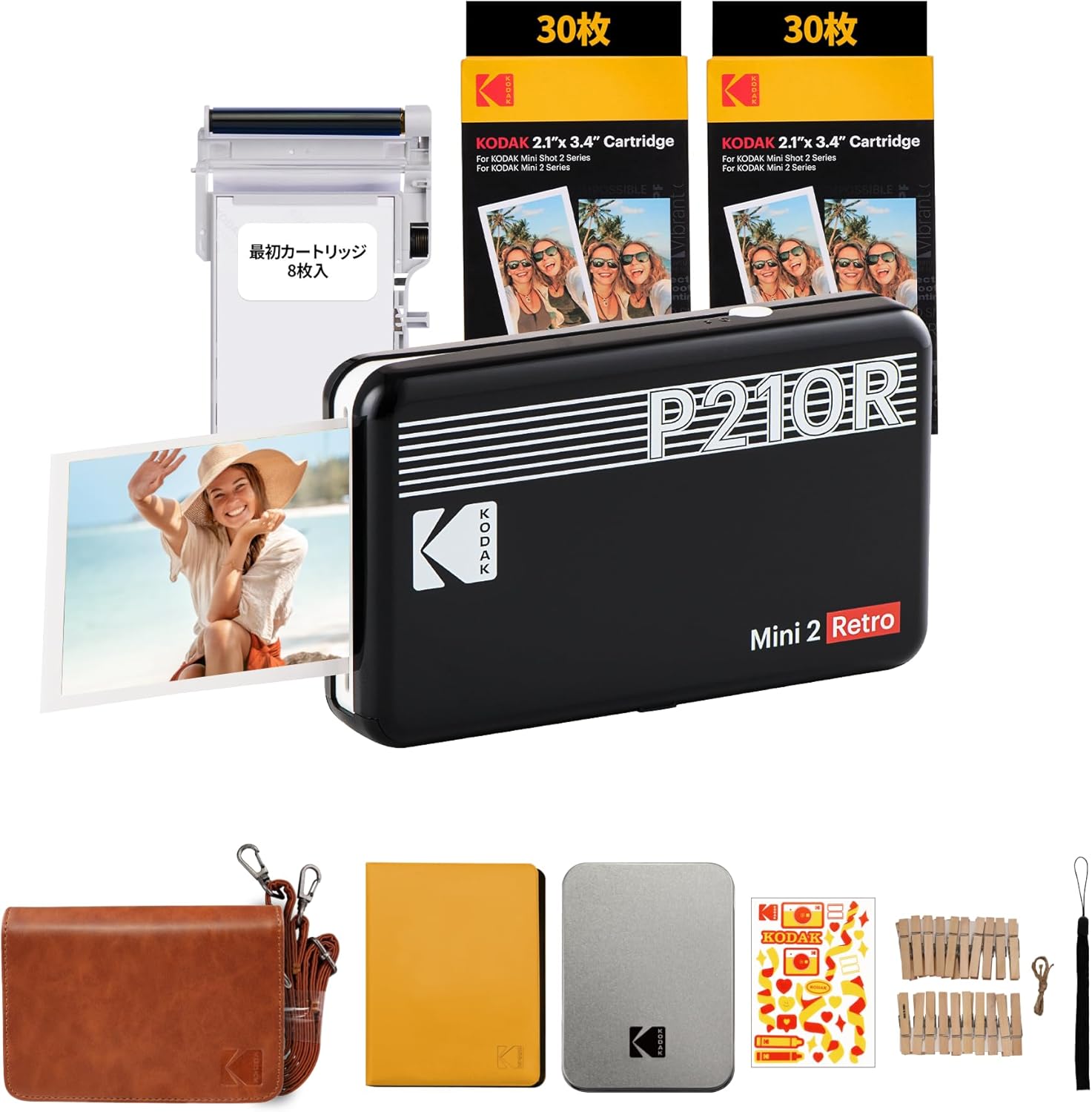 コダックKodak Mini 2 レトロ 4PASS スマホプリンター／インスタントプリンター／チェキプリンター(5.3ｘ8.6cm)+プリンター本体8枚入り+60枚アクセサリーバンドルブラック