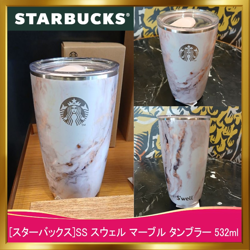 ストラスアイラ 12年 40％ 700ml 終売品 未開封 スコッチ