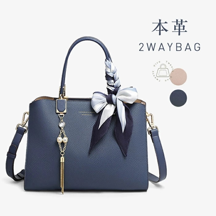 本革 ハンドバッグ ショルダーバッグ レディース レザー セレモニーバッグ 斜め掛けバッグ 肩掛けバッグ 2way 入学式 入園式 卒業式 通勤 フォーマル カバン 手提げバッグ バッグ スクエア 高 8,004円