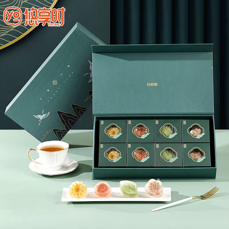 【送料無料】Youxiangshi 中秋節 ギフトボックス インターネットセレブ アイススキン クリスタル月餅 フルーツミルク香るタロイモ泥金砂カスタード ギフト 共同購入 母の日のプレゼント