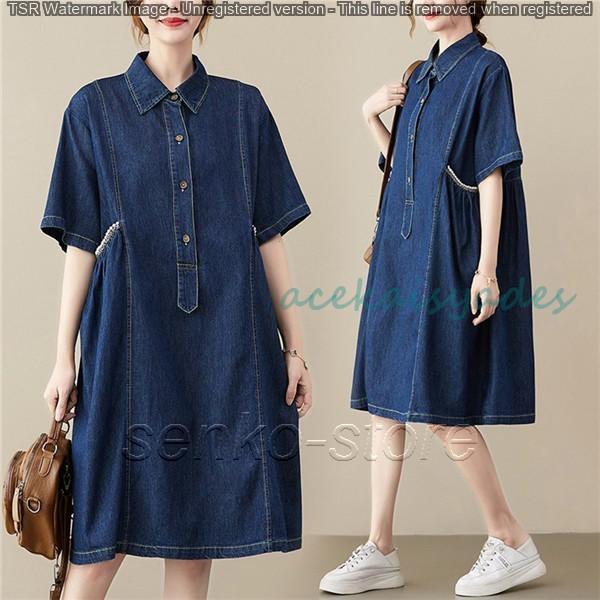 夏新作 デニムシャツ ワンピース プルオーバー レディース ゆったりとしたシルエット 折り襟 きれいめ 大人カジュアル シンプルでお洒落