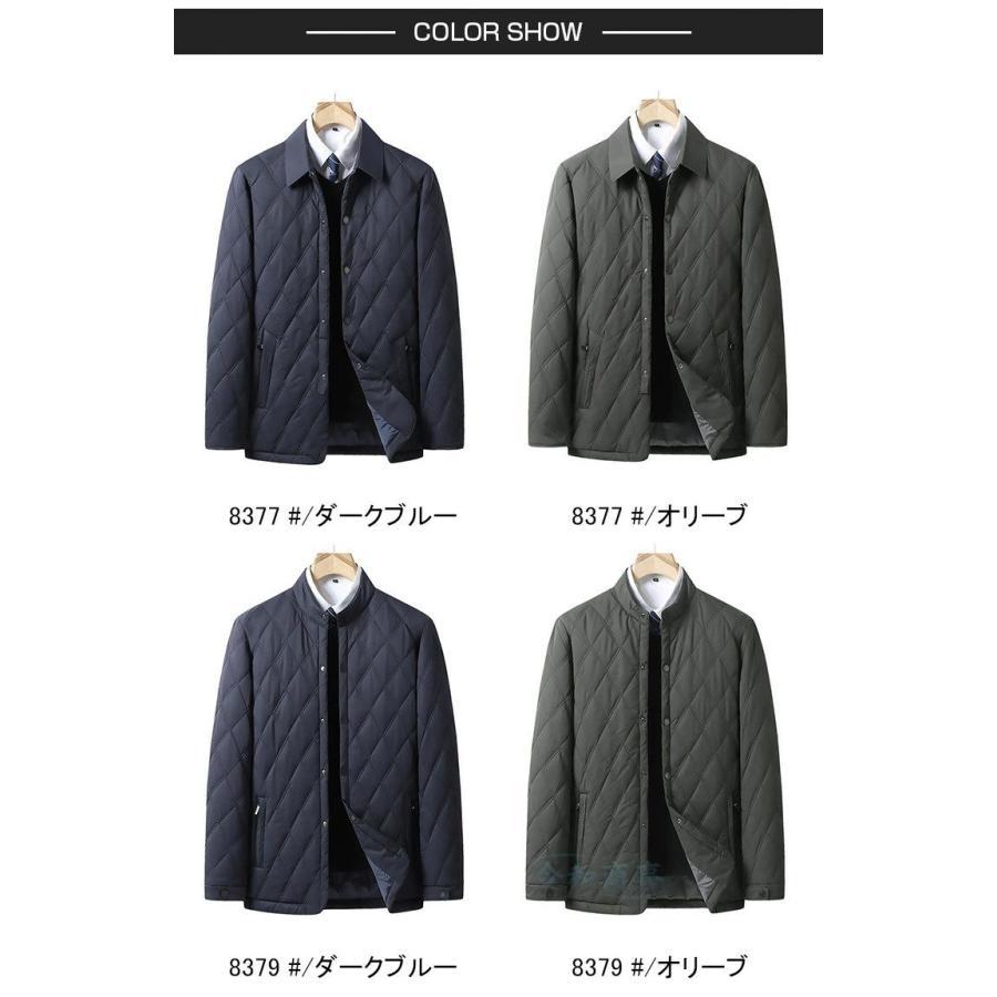 ダウンジャケット メンズ 中綿ジャケット キルティングジャケット テーラードジャケット 中綿 ブルゾン 大きいサイズ 8XL 春冬服