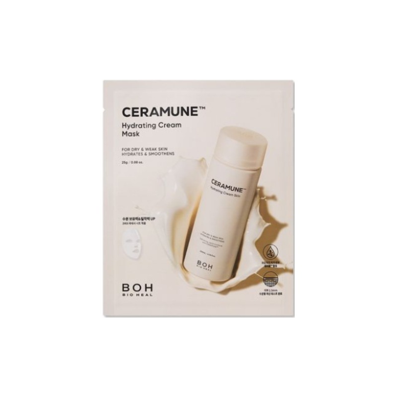 セラミューン ハイドレイティング クリーム マスク 1枚