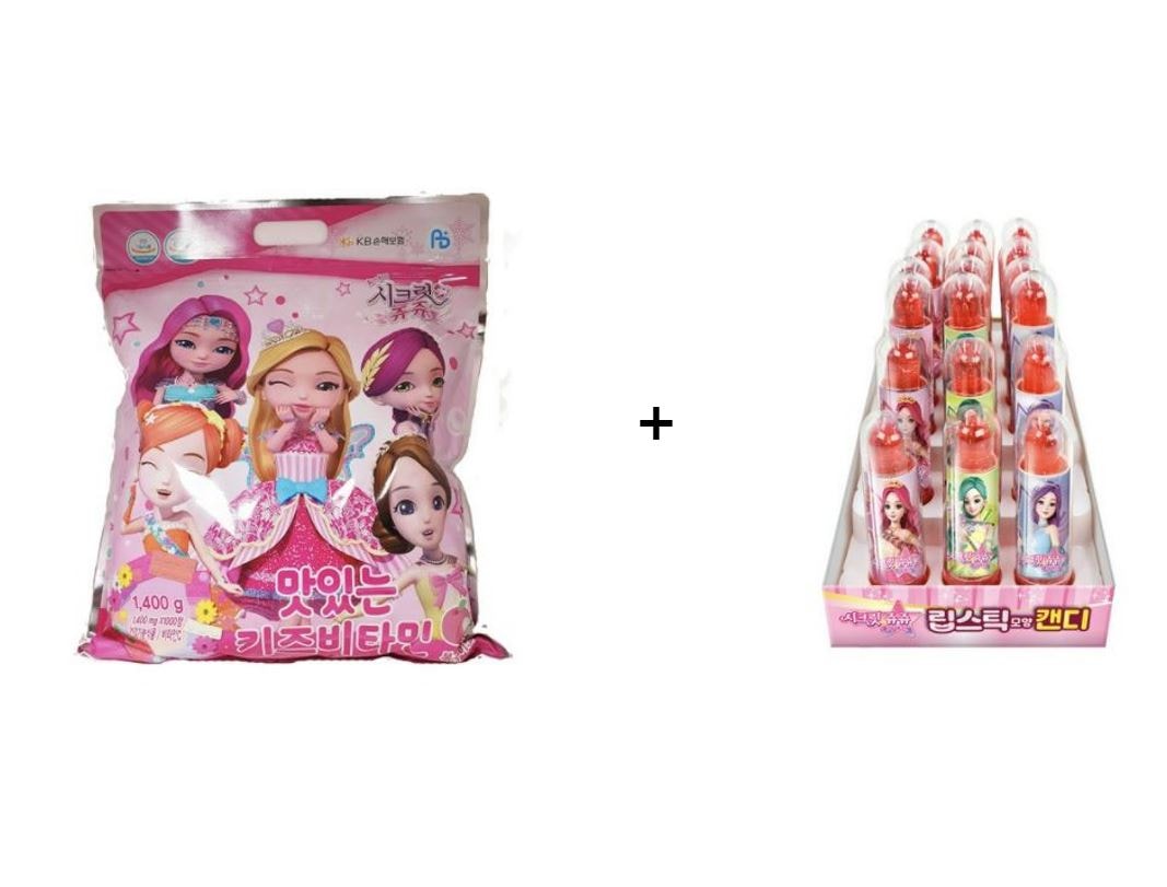 シークレット ジュジュ ビタミン1000錠+リップスティックキャンディー 18個入 韓国キャラクター