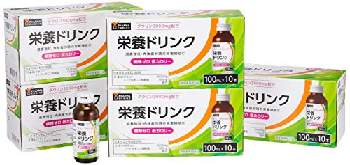【Amazon.co.jp 限定】 PHARMA CHOICE(ファーマチョイス) [指定医薬部外品] 栄養ドリンク リオパミンゼロ3000 100mlx50本