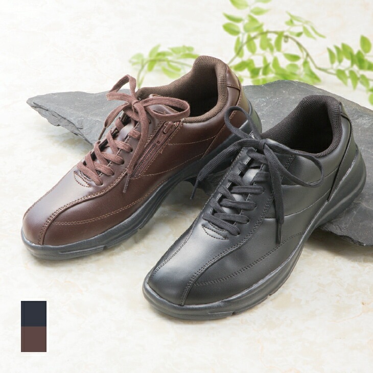 紳士楽々ウォーキングシューズ