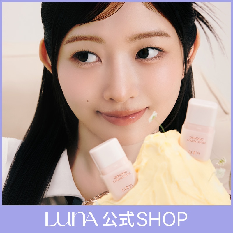 ベースメイクセット×5まとめ売りLUNA ルナ コンシーラー ファンデーション 楽天市場】リキッド LUNA ルナ ロングラスティング チップ