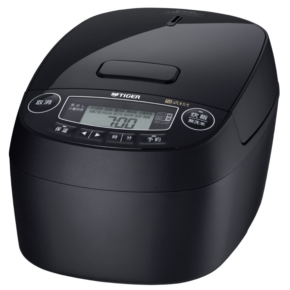 圧力IHジャー炊飯器 モーブブラック JPV-H180KV 炊飯器 圧力 土鍋 炊飯ジャー 多機能 省エネ 節電 お米 黒炊飯器