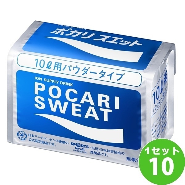 大塚製薬 ポカリスエット パウダー粉末10L用 10袋