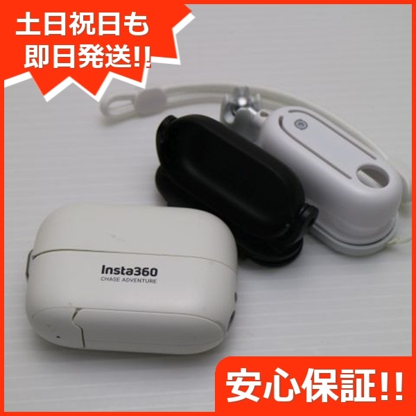 美品 Insta360 GO 2 デジビデ インスタ360 土日祝発送 即日発送 92