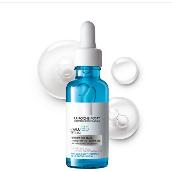 [LAROCHE-POSAY] セラム ヒアル B5 30ml + gift 3mlx2
