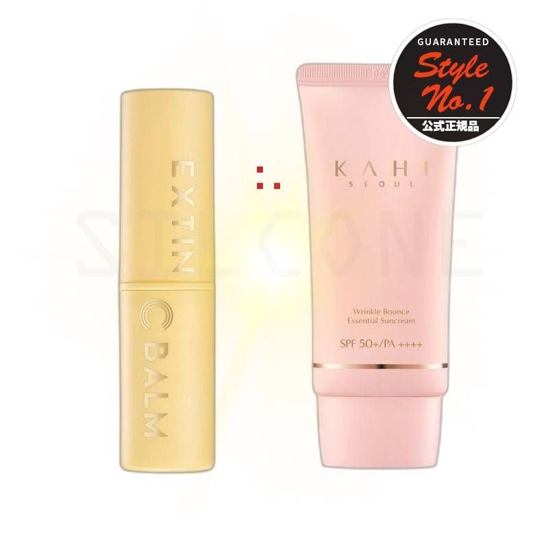 エクステンCナイト+エッセンシャルサンクリーム1セット50ml
