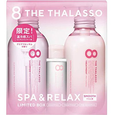 エイトザタラソ8 the thalasso エイト ザ タラソ モイス...のサムネイル