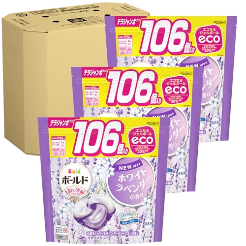 ボールド 洗濯洗剤 ジェルボール 4in1 ホワイトラベンダー＆ジャスミン 詰め替え 106個×3袋 [大容量] [ケース品]