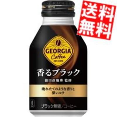コカ コーラ ジョージア 香るブラック[猿田彦珈琲監修]260mlボトル缶 48本(24本2ケース) 5,724円