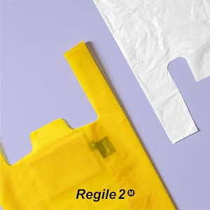 エコバッグ Regile2 レジル2 Mサイズ 折りたたみ 大容量