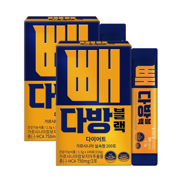 [[1+1] ダイエット コーヒー 1.5g x 100包（2箱 200包）/ガルシアナ/防弾コーヒー/MCTオイル/緑茶カデキン/パントンテン酸