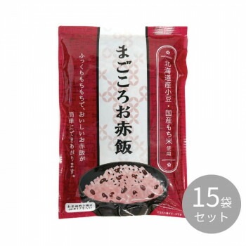 アルファー食品 まごころお赤飯 253g x15袋セット 11101400
