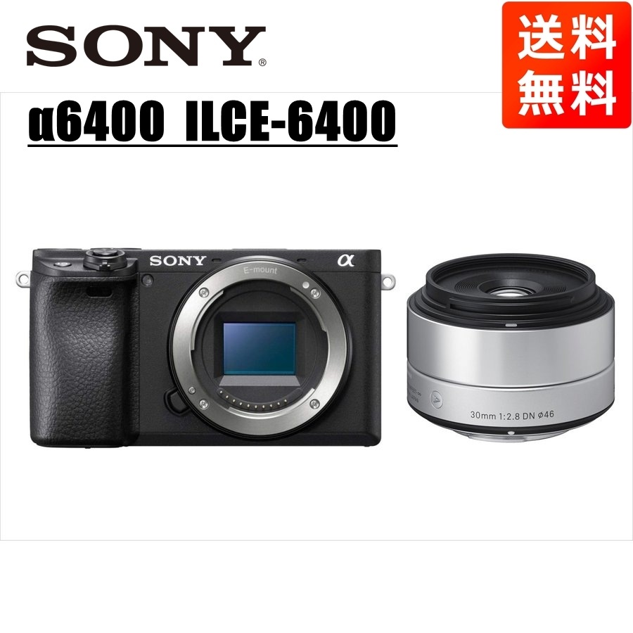 未使用・新品 SONY ILCE-6400 α6400 ボディ 黒 | kensysgas.com