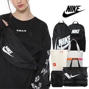 Nike Bags