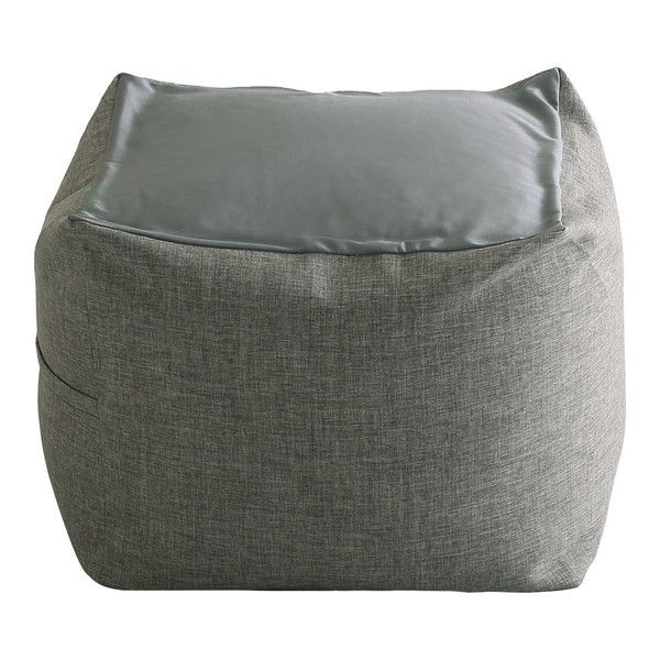 SH-07-NGMVD-M キューブ型ビーズクッション Guimauve Neo-ギモーブネオ- ダークカラー Mサイズ グレー メーカー直送