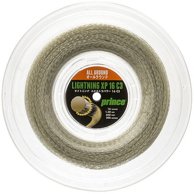 極美品】Bristol 24SS セットアップ（上M下S） 【公式通販】