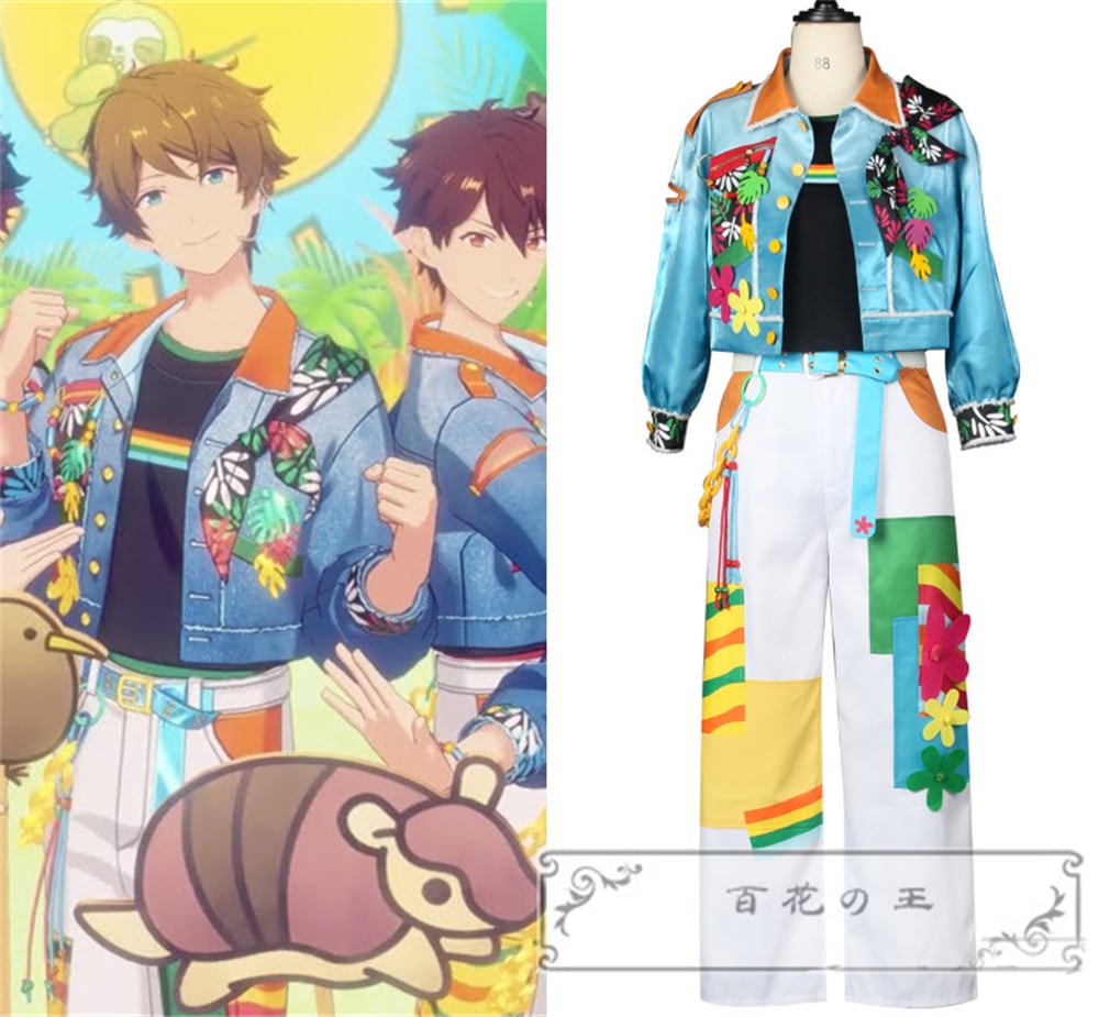 ES あんさんぶるスターズ 流星隊 RELAX PARADISE 高峯翠 守沢千秋 深海奏汰 仙石忍 南雲鉄虎 コスプレ衣装 コスチューム ハロウィン 装服 仮装