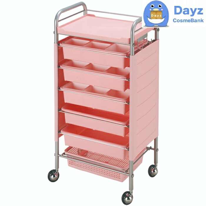 C-265 スタンダードワゴン ロット台　ピンク　キャスター付き　　サロンワゴン　　メーカー直送品 納期要確認 / キャンセル返品不可商品　　RB 24,420円