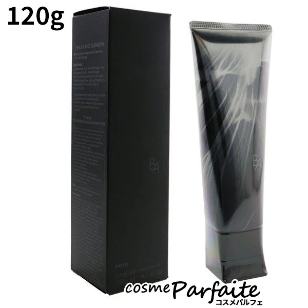 洗い流しマスク B.A ディープクリアライザー 120g コンパクト便