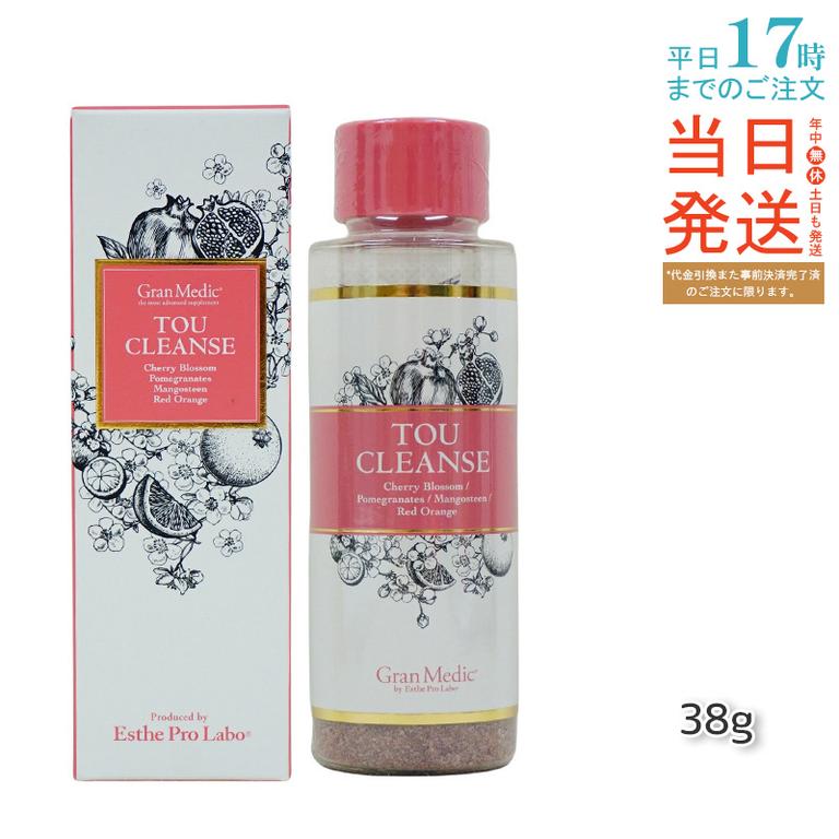 エステプロラボ トウクレンズ38g 美容サプリメント 健康食品 食物繊維