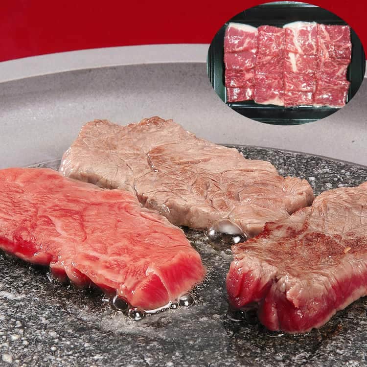 国産 黒毛和牛 焼肉 モモ 550g 離島は配送不可 3950365 お歳暮 お中元 お土産 ご進物 ギフト 贈り物に最適