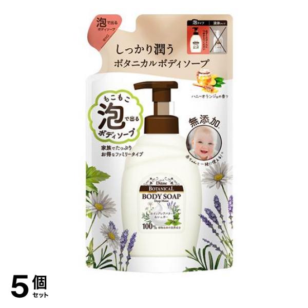 モイスト ダイアン ボタニカル 泡ボディソープ ディープモイスト 700mL (詰め替え用) 5個セット