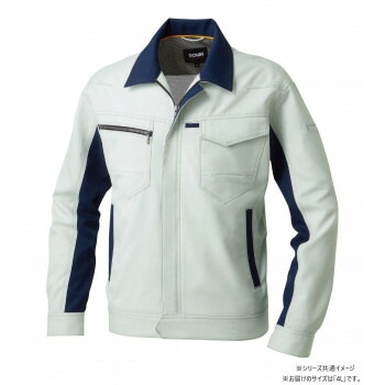 桑和 9662 長袖ブルゾン 4Lサイズ シルバーグレー（22） SOWA
