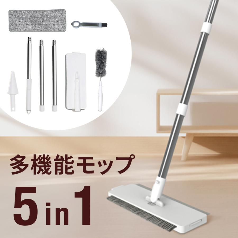 モップ 水拭き 水切りワイパー スクイージー 水切り付き スプレーモップ 軽量 軽い フロアモップ スプレーワイパー フロアワイパー フローリング 床 窓 掃除