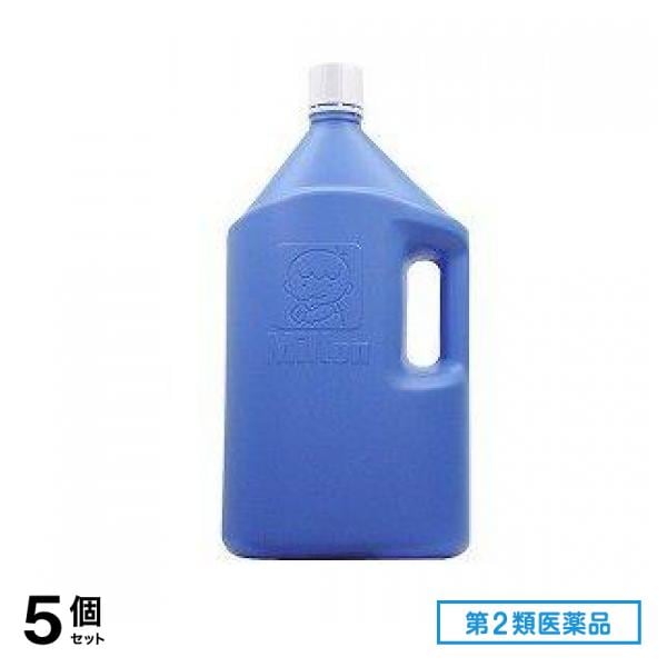 第２類医薬品 Milton(ミルトン) 液体タイプ 3000mL 5個セット