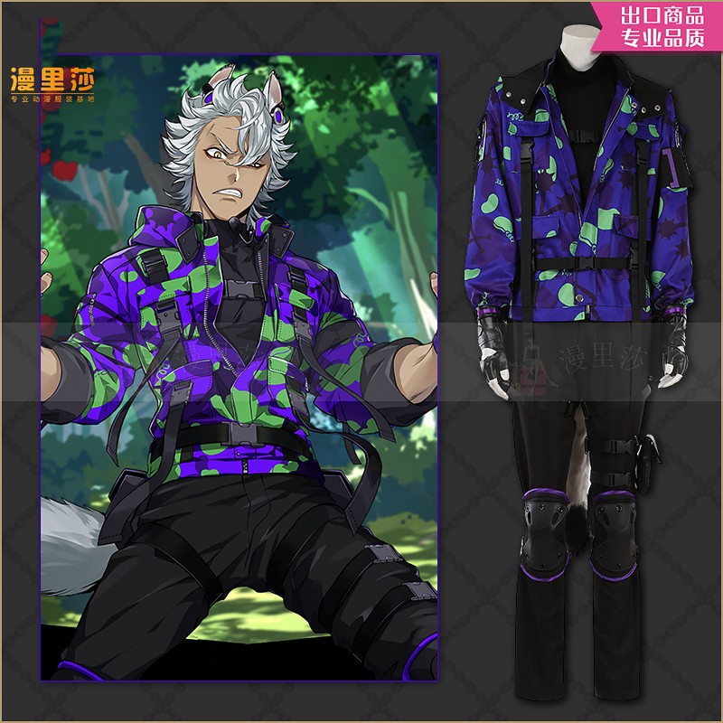 ディズニー ツイステッドワンダーランド アズール ジャック SSR ビーン 迷彩 アニメ コスプレ衣装