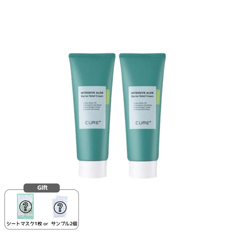 キュアインテンシブ アロエ バリアリリーフクリーム 100g + 100g