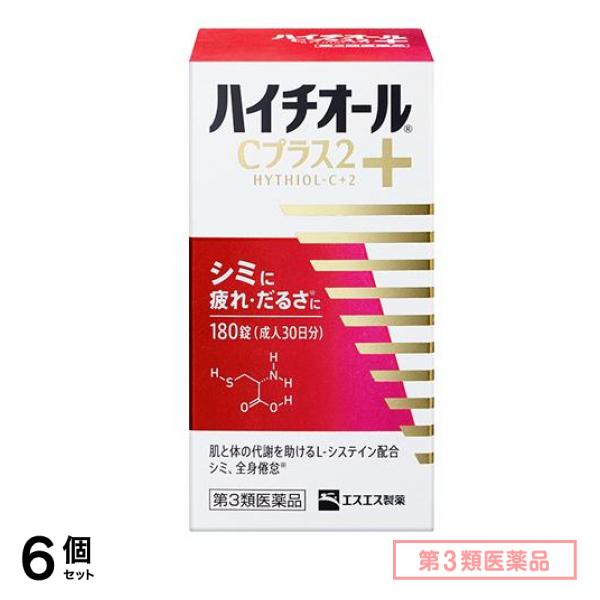 第３類医薬品 ハイチオールCプラス2 180錠 6個セット