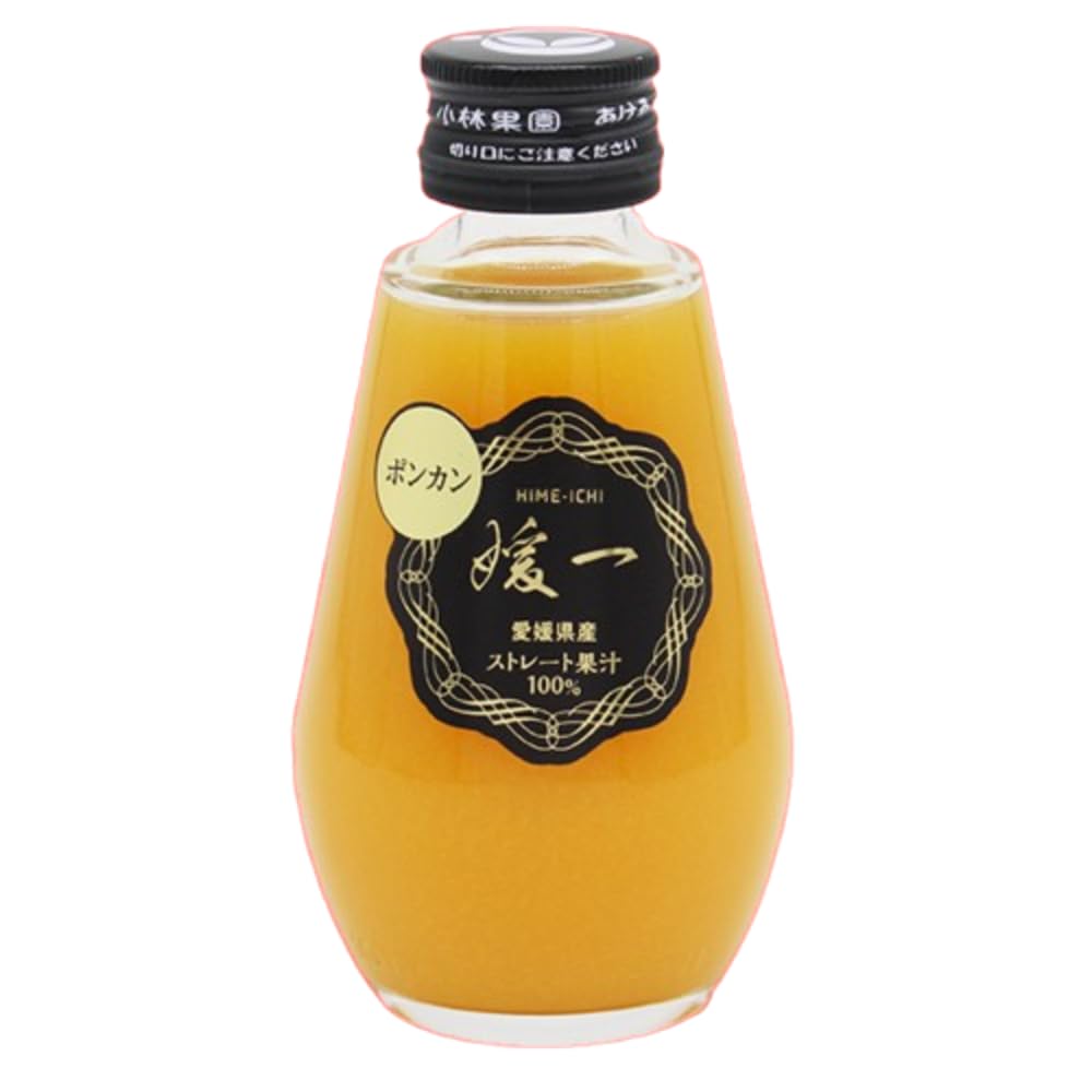 小林果園 媛一ジュース（ポンカン）160ml×20本