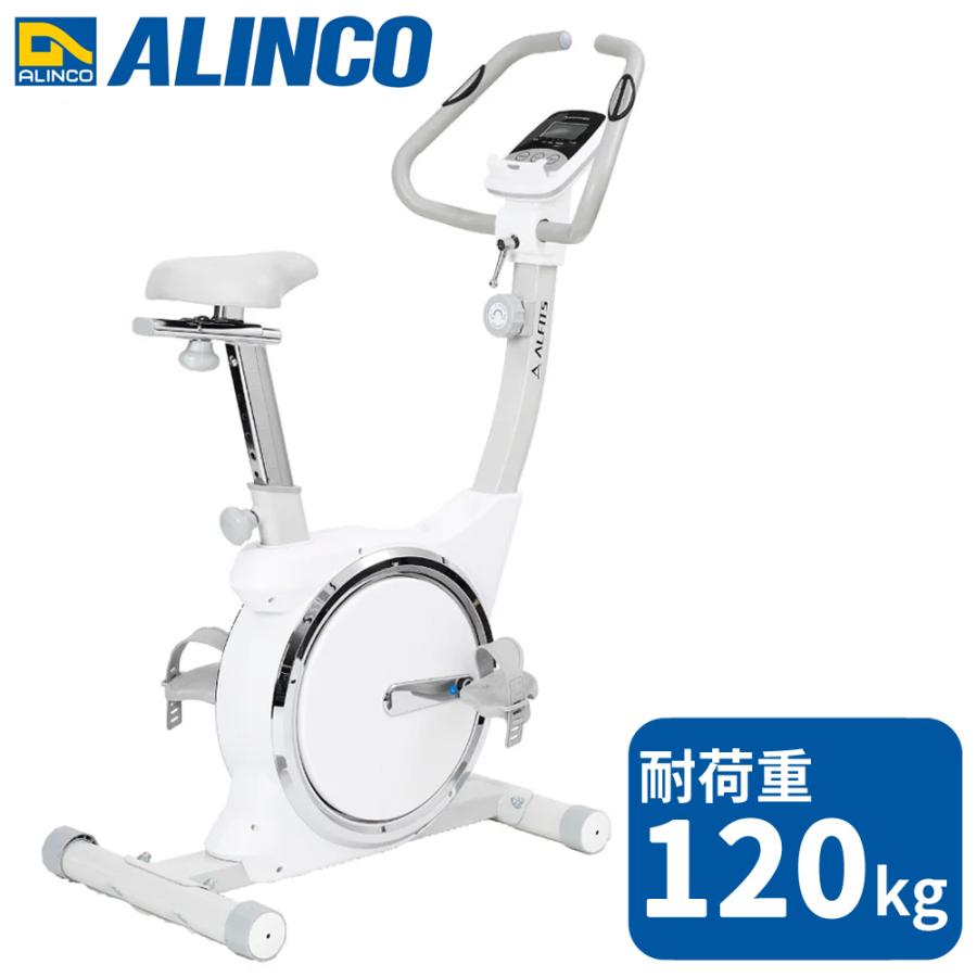 フィットネスバイク エアロ バイクビクス ホイール スピンバイク 心拍数計測 静音 小型 エアロマグネティックバイク5219 アルインコ AFB5219