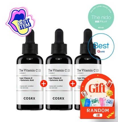 【デイリーケア】RXザビタミンC13 セラム 20ml 3本 /保湿 トーンケア, /シワ/シミ/, 弾力対策