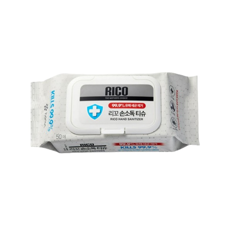 RICO 手指消毒ティッシュ キャップ型 50枚 10パック（韓国産）