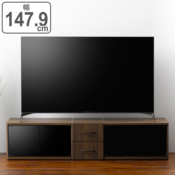 お見舞い テレビ台 ローボード 約幅148cm Nect ブラックガラス ウォールナット調 テレビ台 - flaviogimenis.com.br