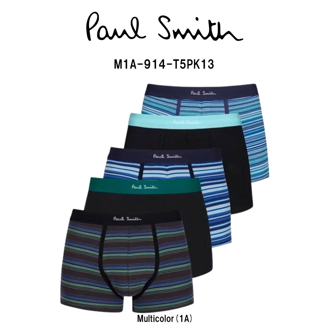 Paul Smith ボクサーパンツ 5枚組 セット パック コットン ギフト アソート ロゴ メンズ アンダーウェア 男性用 下着 M1A-914-T5PK13