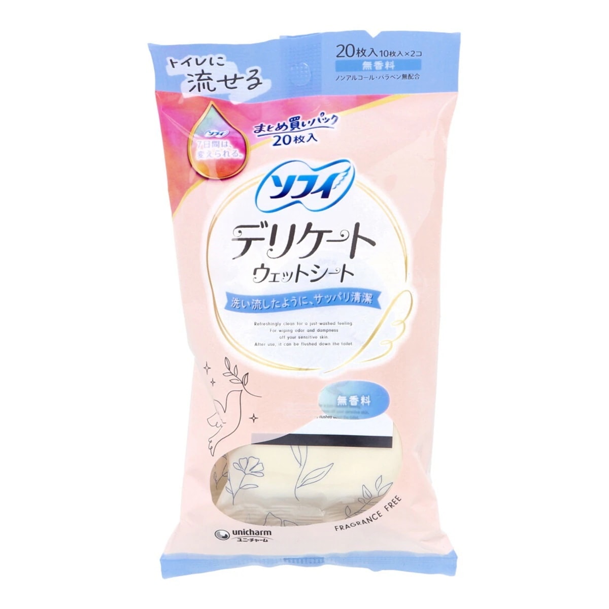 トイレに流せるデリケートウェットシート ユニ・チャーム ノンアルコール 無香料 10枚 2個入り X10パック