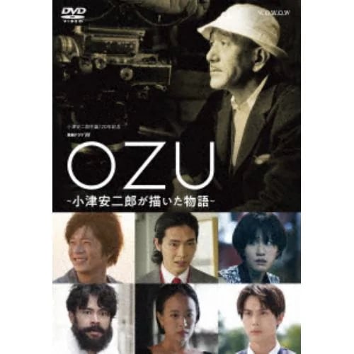 【DVD】OZU ～小津安二郎が描いた物語～ DVD-BOX