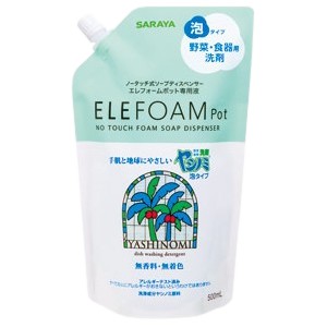 サラヤ　エレフォーム専用液　食器用洗剤　ヤシノミ洗剤泡タイプ　500mL×18袋入【取り寄せ商品・即納不可】