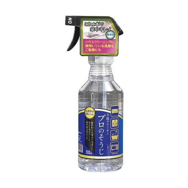 (まとめ) カーボーイ 万能クリーナー プロのそうじ 500ml BC-06 1本 (×5セット)