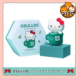 Qoo10 | OSULLOC-キティのおすすめ商品リスト(ランキング順) : OSULLOC