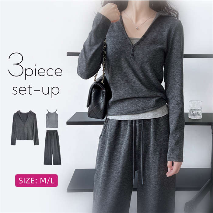 セットアップ パンツセット 秋 冬 春 セット 長袖 ロングパンツ ロング レディース きれいめ トップス カットソー パーカー ルームウェア ワイドパンツ ワイド イージーパンツ ウエストゴム ジャ
